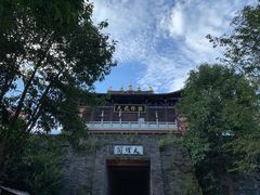 景点-天龙八部武侠城
