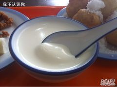 -奶酪魏(牛街总店)