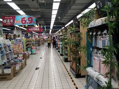 -物美超市(通州梨园店)
