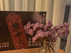 -埋位小酒馆(东城店)