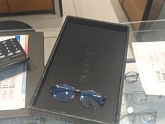 -宝岛眼镜(嘉兴桐乡时代广场店)