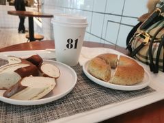 巴伐利亚碱水包-81BAKERY(大学路店)