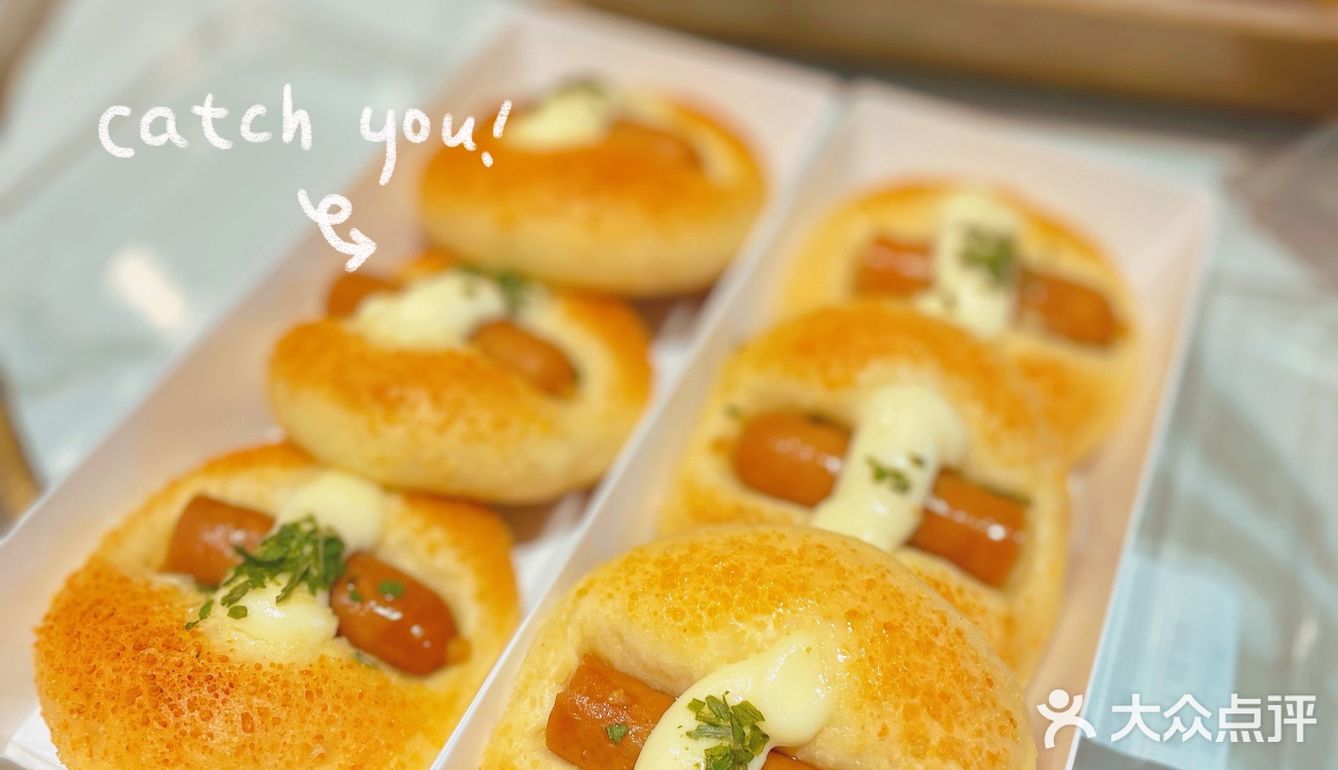 许个愿吧 | 愿你生活可爱好吃不胖[色]