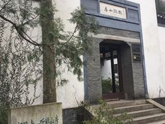 -镇江市南山风景名胜区竹林景区