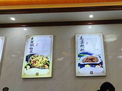 -秀妈厨房(灰汤老店)