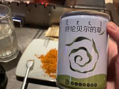 -很久以前羊肉串(打浦路店)