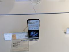 -苏宁易购(Suning Pro南京山西路店)