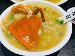 -皮蛋弟砂锅店(总店)