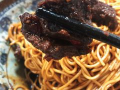 酱牛肉-旺泉餐饮店·清真牛肉面馆
