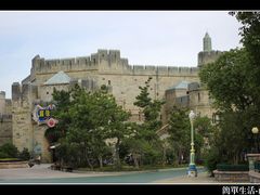 -芜湖方特旅游度假区