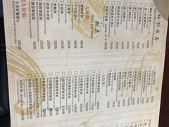 -悟长年潮汕菜砂锅粥(圣熙8号店)