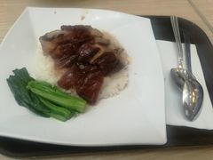 -太兴烧味餐厅(香港机场店)