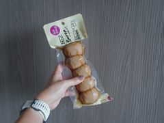 -DON DON DONKI(名珠城店)