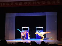 -中国人民大学明德堂(人大如论讲堂)