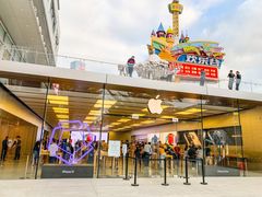 -Apple零售店(深圳益田假日广场店)
