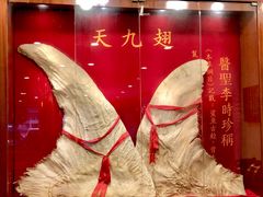 -潮人姐妹轩(海宁路店)