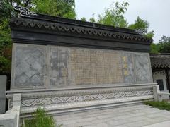 -雨花胜境