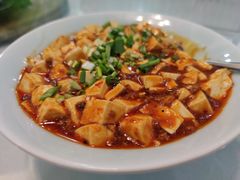 麻婆豆腐-峨嵋酒家(清河店)