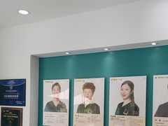 -维乐口腔(格林门诊长宁店)