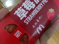 -麦当劳(龙之梦购物中心店)