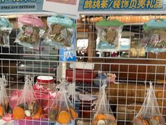 -蓝湾碧波·老字号·疍家非遗海上餐厅