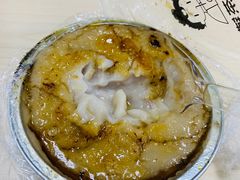 芋泥焦糖烤布蕾-九秋茶铺(三里屯店)