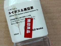 -MUJI无印良品(恒隆广场店)