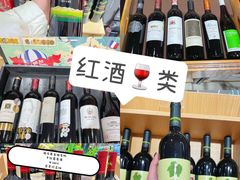 -世纪联华超市(江城店)