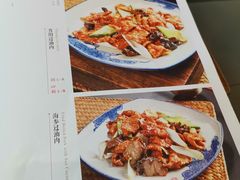 -晋阳饭庄(白广路店)