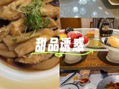 -醉霖生态餐厅(交大店)