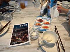 -鹿港小镇(霄云店)