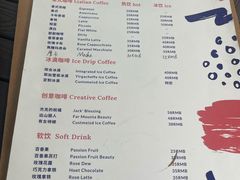 -豆舞咖啡(民乐路店)
