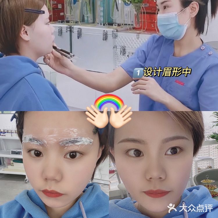 🔮郑州探店 | 宝藏纹绣店拯救无眉星人!