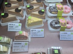 -奈雪的茶(中华广场店)