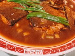 -旺顺阁·北京菜(北辰上品+)