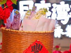 -瑞虹新天地月亮湾