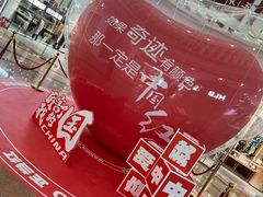 -万达广场(沈阳铁西店)