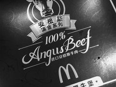 -麦当劳(轻轨曹杨路店)