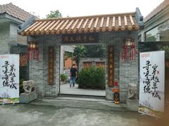 门面-周大娘牛乳(旧寨古村总店)