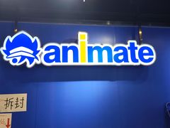 -Animate(工人体育场东路店)