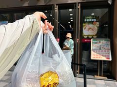 -王家沙点心店(南京西路总店)