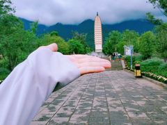景点-崇圣寺三塔文化旅游区