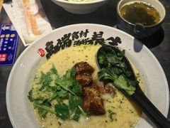 -和府捞面(石景山喜隆多店)