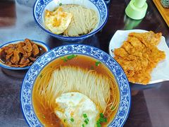 -苏州一碗面(鲈乡南路店)