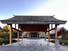 -和顺柏联温泉