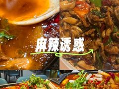 -517烧烤·龙虾·海鲜大排档(万象都荟店)