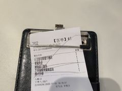 -周沫西餐(嘉禾金铂天地店)