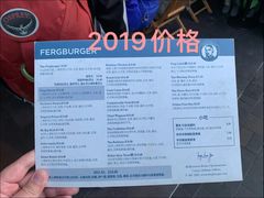 -Fergburger(皇后镇店)