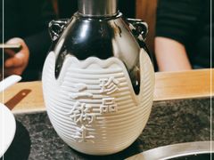 -友乐居羊蝎子(西直门店)