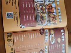 -炉小二铜锅牛蛙•川湘菜(三里屯店)